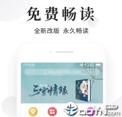 威尼斯游戏大厅